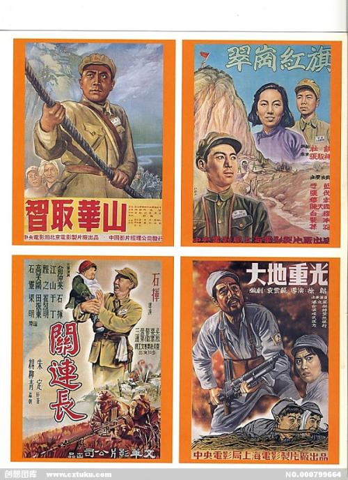 南京不动产证明在哪里开