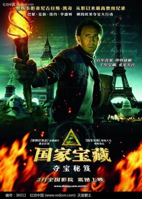 实行不动产登记了农村的房屋还有产权证吗
